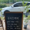 선기로2-6 이미지