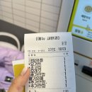 와플대학문산당동캠퍼스