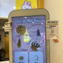 와플대학 부산남천 캠퍼스 이미지