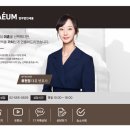 법무법인새움
