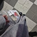 인창농장 | [초량 밀키트] 더팜홈쿡 초량점, 버섯크림리조또 밀키트 후기