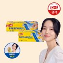 랩몰코리아 이미지