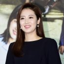 가애란 카카오 검색결과