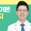 바르다 치과교정과 치과의원 이미지