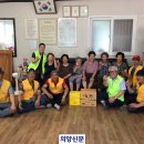 17통경로당 이미지