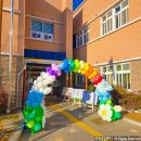 호명 라온유치원 이미지