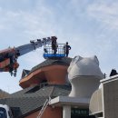 두미민박 이미지