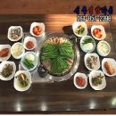 신우영양가든 이미지