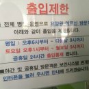 성루카의원 이미지