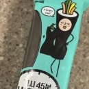 세친구김밥 이미지