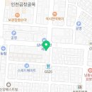 레드포스PC아레나 구월동점 이미지