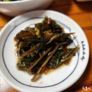 이조반찬