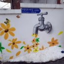 현충원로1 이미지