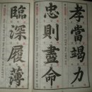 청수유기농장 이미지