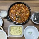 금도리곱도리 이미지