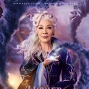 뉴스포 | 위키드: 포 굿 후기(스포주의)