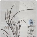 정승문구