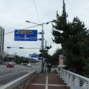 대동보건진료소 이미지