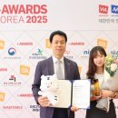 국민체육진흥공단