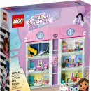 매직하우스 이미지