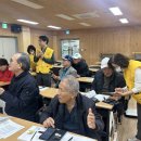 중구노인복지관 이미지