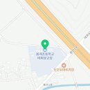 김천시대항면대성보건진료소 이미지