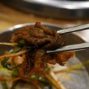 차돌풍 첨단점 이미지