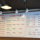 강서구-77 이미지