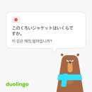 초록마을 신곡점 | 3월 일상(1) 아 마음대로 다 된다!