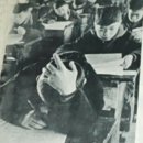 1968년 7월15일 중학교 입학시험 폐지 발표 이미지