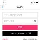알라딘중고서점 티스토리