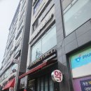 고촌역 | 김포 여행사 고촌역 카페 투썸플레이스 허니문 상담