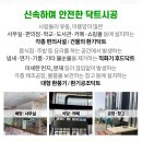 김포장문외과의원 네이버블로그