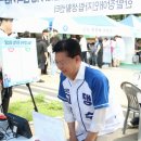 한밭장애인자립생활센터 | 대전 갈마공원 장애인 백일장 및 사생대회