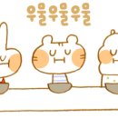 포테이토