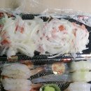 하루일족 이미지