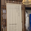 풍국면광교앨리웨이점