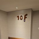 오렌지호텔 이미지