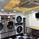 신발빨래방 이미지