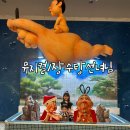 장수탕 | 뮤지컬 장수탕선녀님 후기,서울숲 맛집,서울숲 근처 카페,아이랑 성수동 나들이