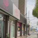 지크네일 네이버블로그