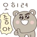 케이탑 스크린골프 이미지