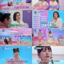 마마가비 이미지