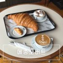 경복궁.자이언트 카페 이미지