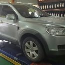 금호타이어 원시점 이미지