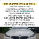 영우하이텍 이미지