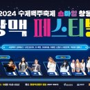 (주)루시미디어 이미지
