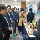 영농조합법인 킹스파머스 이미지