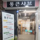 망마로L 네이버블로그