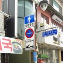 주정차-15 헤럴드경제